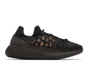 adidas Yeezy 350 V2 CMPCT Slate Carbon - 8.5 MEN