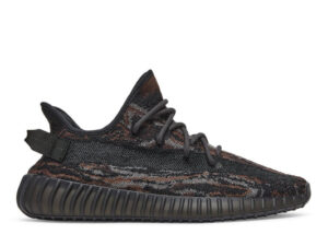 adidas Yeezy Boost 350 V2 MX Rock - 5 MEN