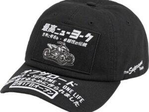 Supreme "ATV" 6-Panel (Black)